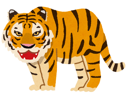 那須サファリパーク「寅年だし人気の虎ボルタ君で盛り上げるぞ！」