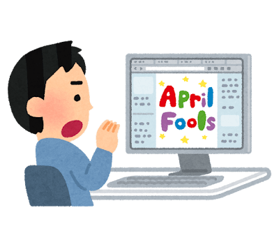 ネット上のデマ、2人に1人が信じる　総務省が初の全世代実態調査