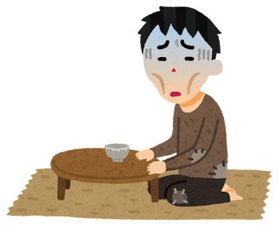 ビル・ゲイツ氏 ほぼ全財産29兆円以上投じ 貧困対策など推進へ