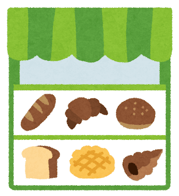 【〓】パン屋の倒産が急減、コメ高騰でパンに注目　～ 高級パンブームや小麦高騰の影響も一巡 ～