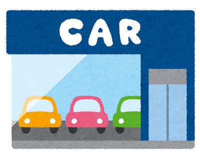 【画像】国内メーカー5ナンバー車、修復歴なし、走行1.4万キロ、2010年式でなんと支払総額25万円