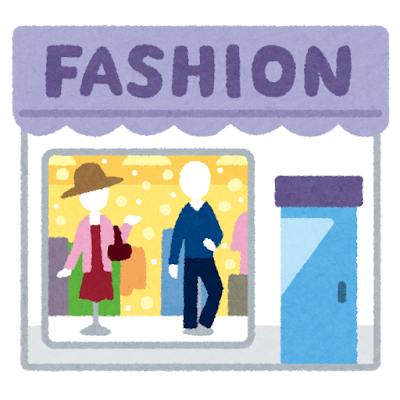 初期のUNIQLOのロゴが糞ダサい