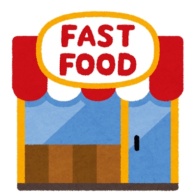 【画像】モスバーガー買ってきた！