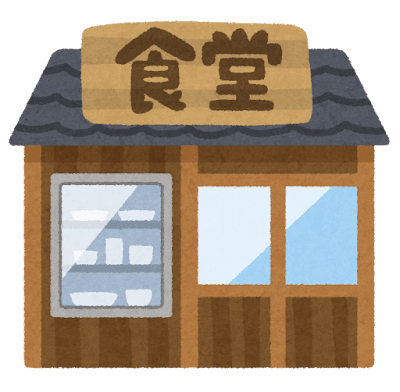 新潟の食堂「ほいよ、これが750円の刺身定食ね」