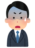 【文豪】(ヽ´ん`)「昔、超大手外資系に勤めてたけど、フリーザの群れに放り込まれた気分だった」