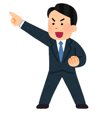 【朗報】石丸伸二の「そういうところ〓〓」流行ってしまうWVWVWVWVWVWVWVWVWVWVWV