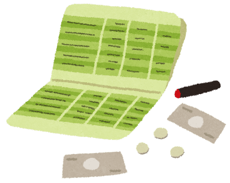 【切実】皆さん老後の蓄えってどの位必要だと思いますか？？