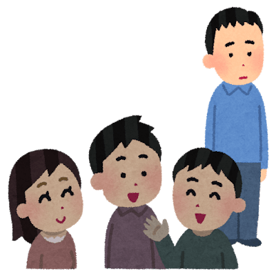 孤独感「ある」39％　24年、内閣府調査