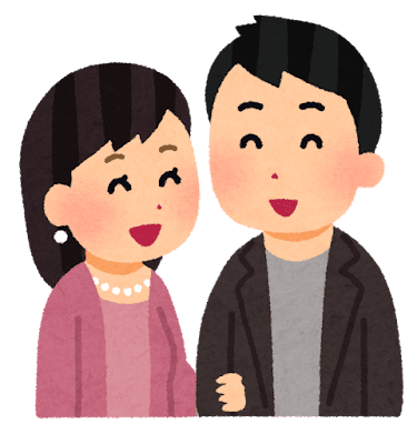 【切望】デートの帰りに急にそっけなくなる女の心理を教えてくれｗｗｗｗｗｗｗｗｗ