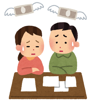 【悲報】額面手取り1200万円あっても、私立の学校に子供を入れたら3年目大赤字らしいんだがｗｗｗｗｗｗｗ