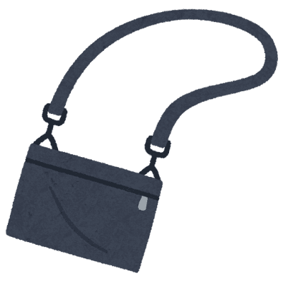 【画像】台湾女子「パイスラッシュ」