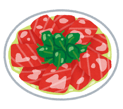 【画像あり】夜食に「イサキとアジのカルパッチョ」作りましたｗｗｗ