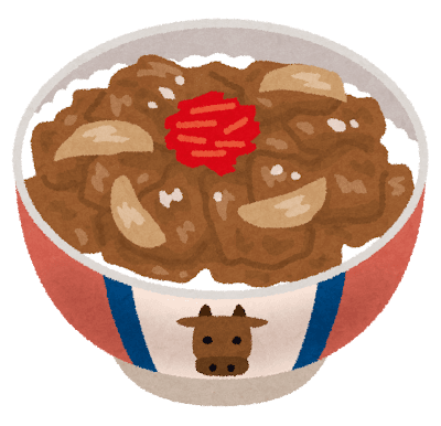 【画像】牛丼自作したった