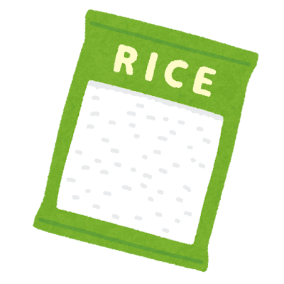 イオンが米カリフォルニア産「カルローズ米」販売へ!4キロあたり2680円　6月上旬から