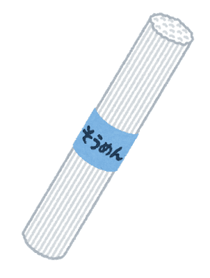 そうめん炒めて食べるよ！