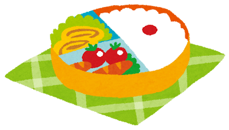 彼女とピクニックに行った時彼女が作ってきた弁当が不味かったら