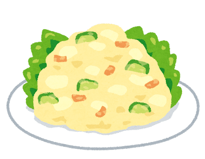 【料理】ポテサラとプリン作って食べるよ！