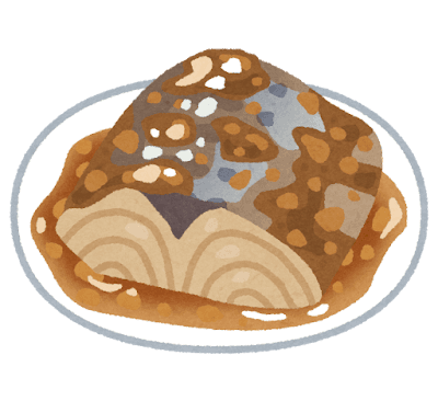 義兄嫁がもしかして飯マズかもしれない。サバの味噌煮を手作り出来ないと思ってる...