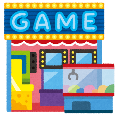 ゲーセンでバイトを始めたんやが