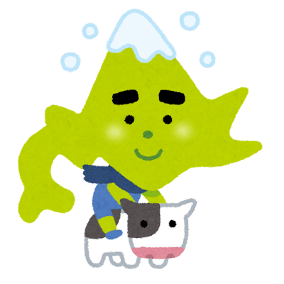 北海道来たら12度でワロタ