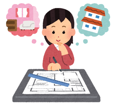 既婚者「小梨のウチはマイホーム焦らなくても良いと思うよ。二人くらい生まれると理想の間取りとか変わってくるし。」