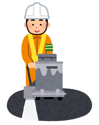 【画像】美人すぎる道路工事作業員(21)が見つかる〓