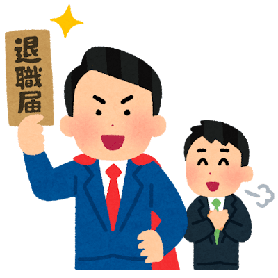 【仕事】若者の77%「管理職なりたくない」GW明け退職代行に依頼殺到 SNS時代の“即ヤメ”と働き方の変化