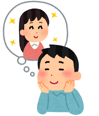 ワイ、職場の女の子に恋してしまう…