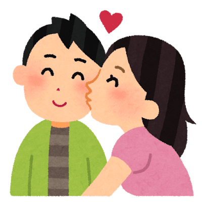 もうすぐ同じ風俗嬢に月2(毎回2時間)で通って2年になる