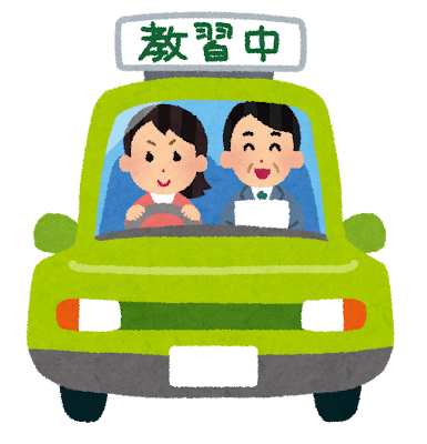 【自動車】 普通免許の技能教習 原則「オートマチック車」に