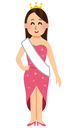 【画像】大学のとき美人だったミスキャンパスの今！！