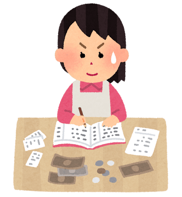 旦那から生活費（食費日用品医療費など）として15万円渡されて足りますか？？