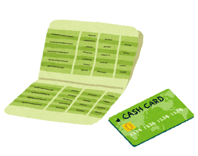 奥様「貯金150万くらい勝手に使ってしまった。普段おろしたりしない口座だからバレないと思ったが、何故か通帳に20万引き落とし記帳されててバレた。ただし20万のみと思っている。」