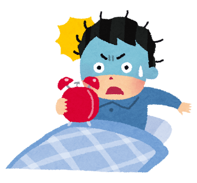 社会人になっても寝坊する奴いる？