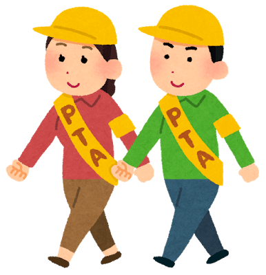 「PTAの雑用は男性には頼めない」「会長以外はみんなママ」　“思い込んでしまった”性別役割に反響「令和なのに根深い」