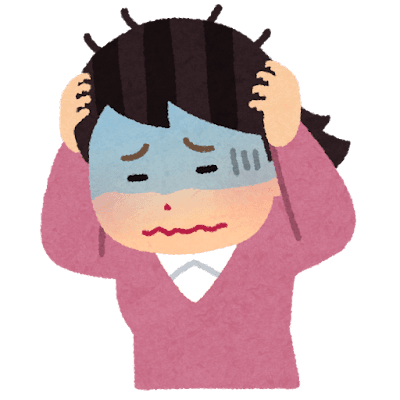 先輩「好きな人とか彼氏いる？」 私「いません。」 先輩「じゃあ、遊園地デートしよう！」←現在ここ