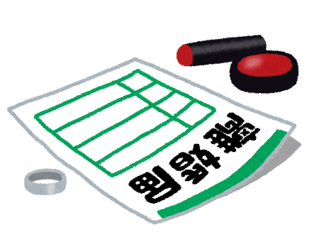 「稼ぎ頭は妻」の夫婦、離婚率が3倍になることが明らかに