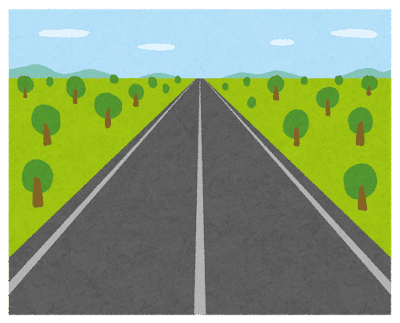 【画像】田舎の道路脇にある、こういう謎スペース好きなやつｗｗｗ