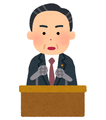 【石破首相】消費税減税について3点あげ否定的な考え示す「次の時代に責任を持つ。本当に困窮の方に手厚い措置する」