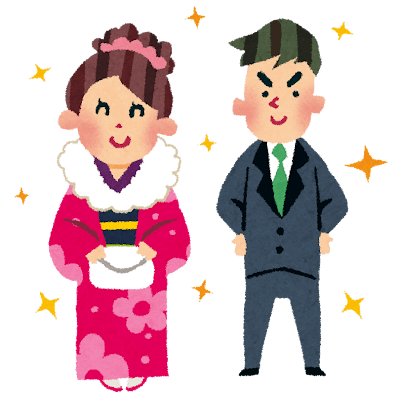 年始の忙しい時期に高卒が休みたいと言ってきた→ゆとり高卒「成人式で仕事休みたいんですが...」俺「は？無理」みんな祝日出勤なのによく言えるな