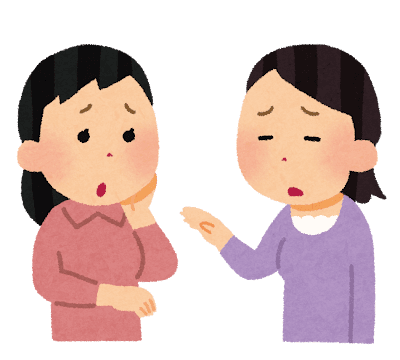 【愛知】冗談めかして「彼氏と別れたい」と相談していた女性、車のトランクから遺体で見つかり…幼なじみが明かす苦しい胸の内