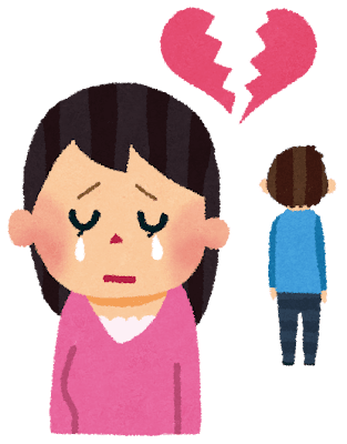 29歳の女だけど４年付き合ったイケメン高収入彼氏に婚約破棄された