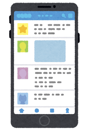 【朗報】嘘松さん、2.3万いいねを獲得ｗｗｗｗｗｗｗｗｗｗｗｗｗｗｗｗｗｗｗｗ