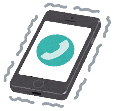 【緊急】助けて！！不動産管理会社から電話があったの！！！