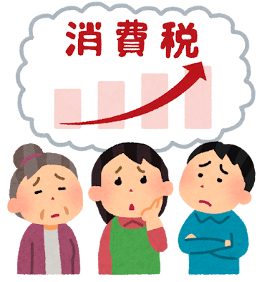 【立憲】消費税｢食料品ゼロ%｣で最終調整 野田氏、財政重視から転換