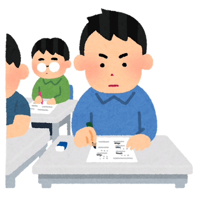 お前ら「乙4？あぁ1週間で取れるコスパ良い資格だな適当にやっても受かるよ」俺「ふーん」