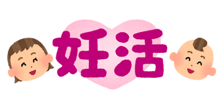 【芸能】中川翔子が妊娠 「双子と聞いています」と親しい関係者　最近は仕事をセーブして妊活
