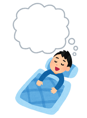 【超悲報】ワイ、のんのんびよりの蛍ちゃんとデートする夢を見る