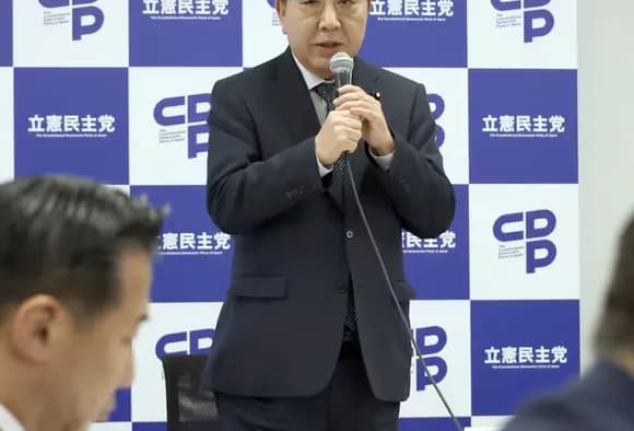 【朗報】立憲民主党、食料品消費税率0%を公約wwwwwwww