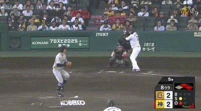 【阪神対巨人5回戦】阪神、8回裏に大山のタイムリーで勝ち越し!!!!!!!!!!!!